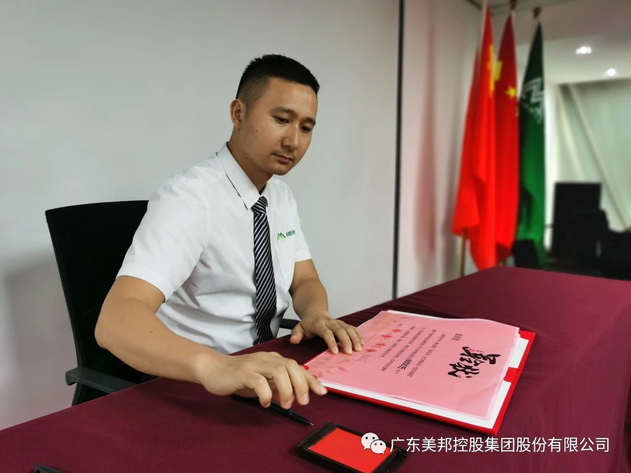 1590474436365634.jpg 41.jpg