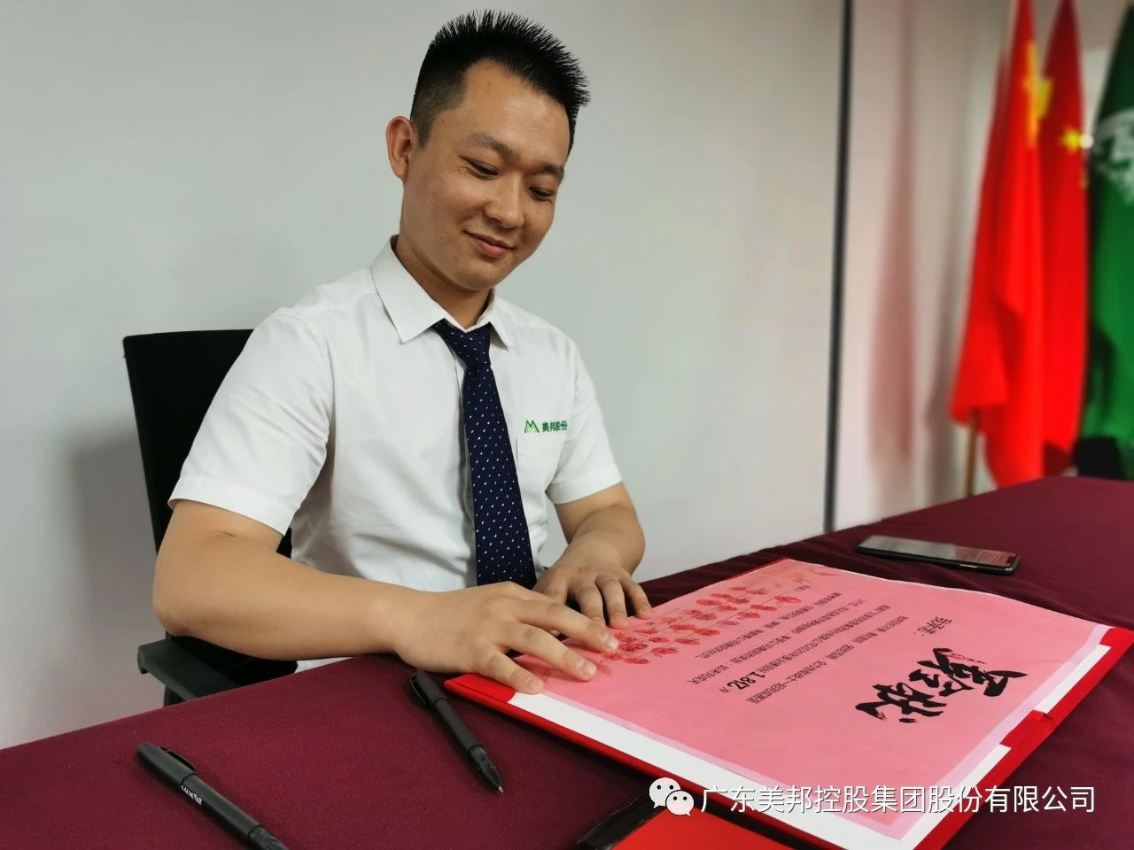 1590474463523140.jpg 43.jpg