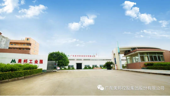 1590807463627388.png image.png