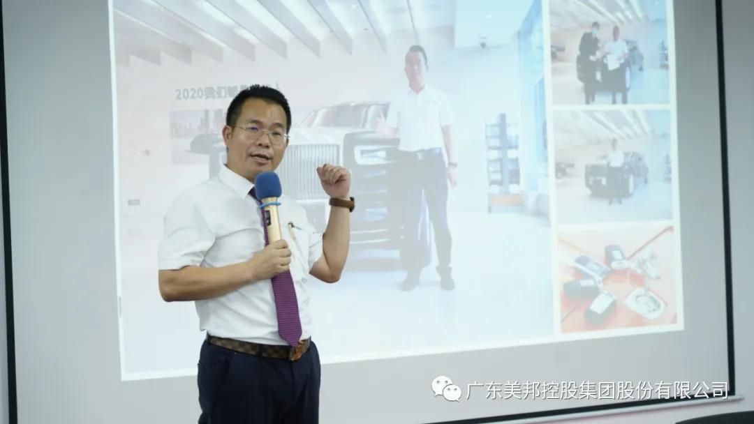 1593852505893473.jpg 微信圖片_20200704164725.jpg