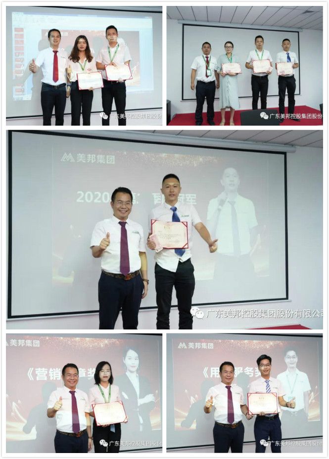 1593852723352073.jpg 微信圖片_20200704164832_meitu_1.jpg