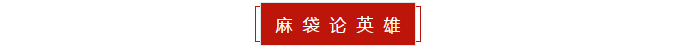 1593852846215972.png 微信截圖_20200704163953.png