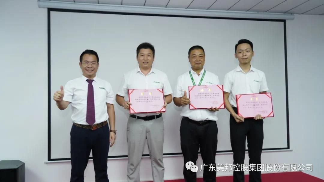 1593852957915972.jpg 微信圖片_20200704165449.jpg