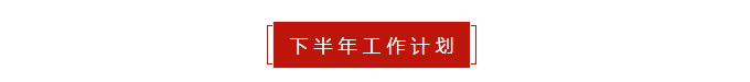 1593853201929959.png 微信截圖_20200704165906.png