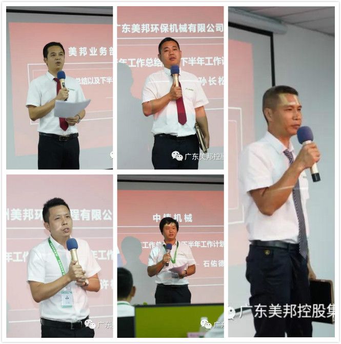 1593853397312504.jpg 微信圖片_20200704164832_meitu_1.jpg