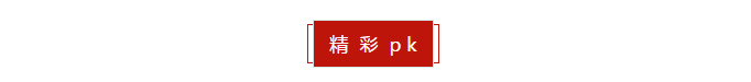 1593853462326363.png 微信截圖_20200704164032.png