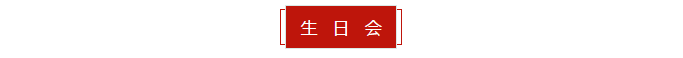 1593853616453392.png 微信截圖_20200704164043.png