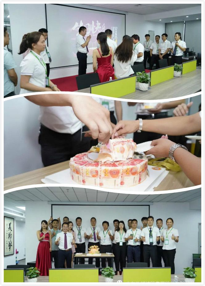 1593853710894660.jpg 微信圖片_20200704164832_meitu_8.jpg