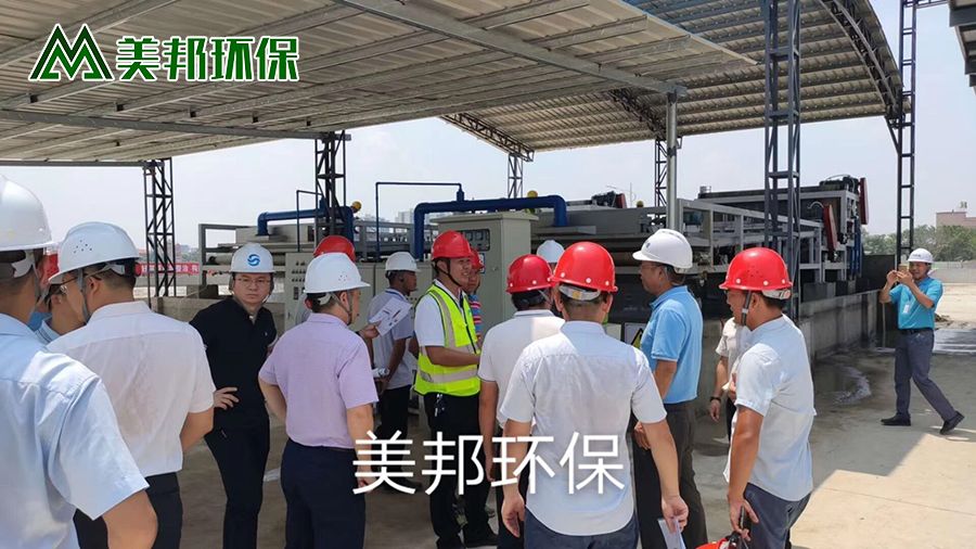 1598606444831748.jpg 微信圖片_20200828171049-1.jpg