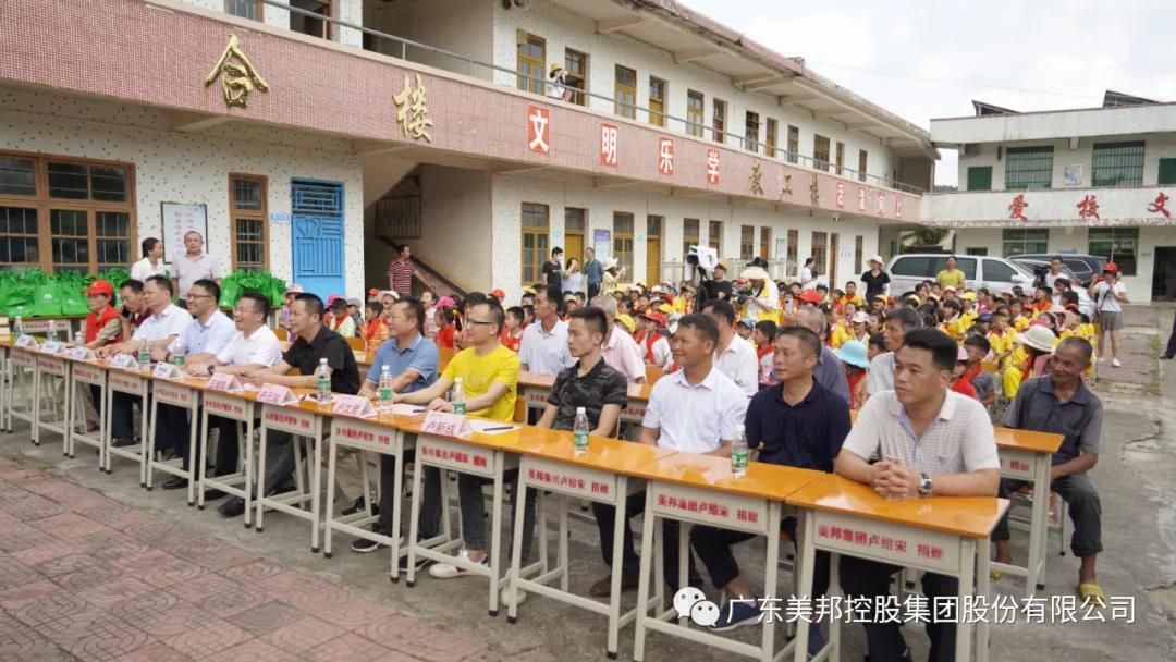 1600076006848034.jpg 微信圖片_20200914171325.jpg