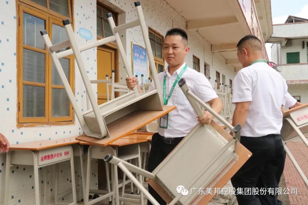 1600076091754606.jpg 微信圖片_20200914171336.jpg