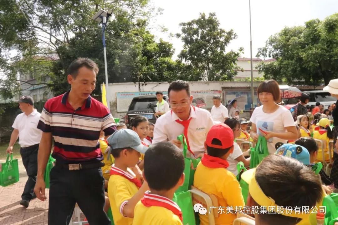 1600076222201151.jpg 微信圖片_20200914173324.jpg