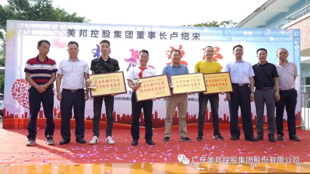 1600076256912100.jpg 微信圖片_20200914173421.jpg