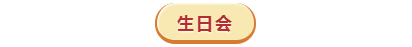 1602584337620501.png 微信截圖_20201013174432.png
