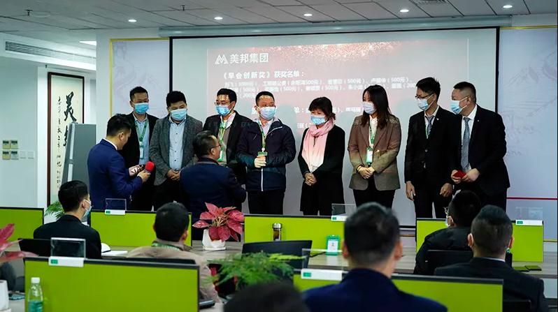 1610519978153774.jpg 1.jpg