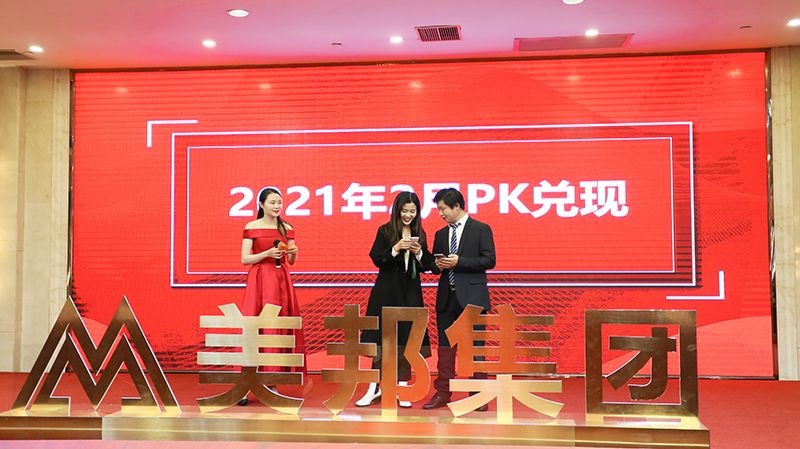 1614853711889728.jpg mmexport1614756268734-1.jpg