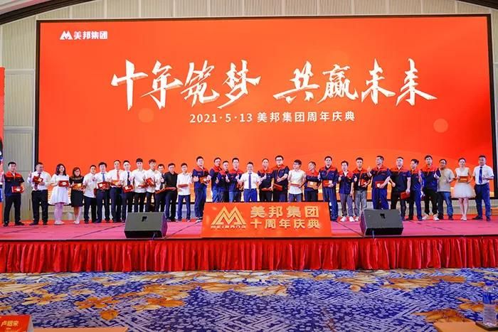 1621050203881976.jpg 9.jpg