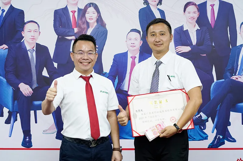 1628071632104134.png 13.png