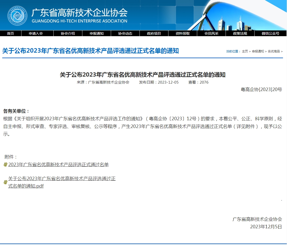 1712373265325185.png 1712373265325185.png