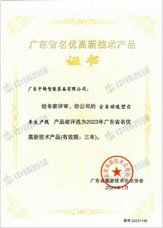 1712373389728969.jpg 1712373389728969.jpg