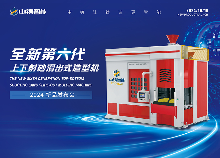 1728618849163083.jpg 微信圖片_20241009170729-1.jpg