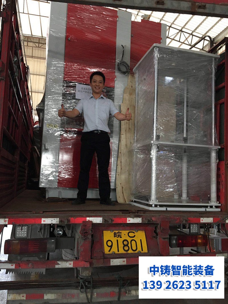 1746776904436486.jpg 1507794477150586.jpg